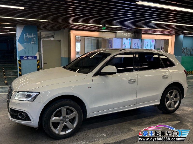 18年奥迪Q5SUV抵押车出售