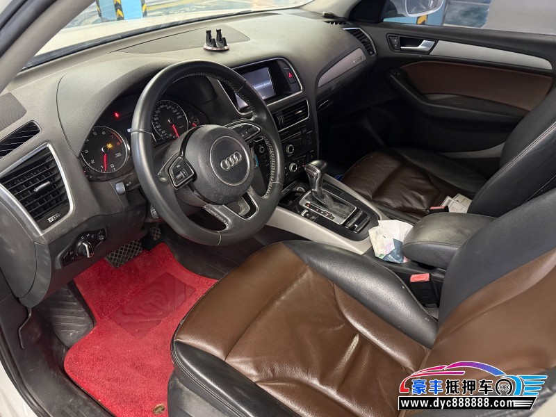 18年奥迪Q5SUV抵押车出售
