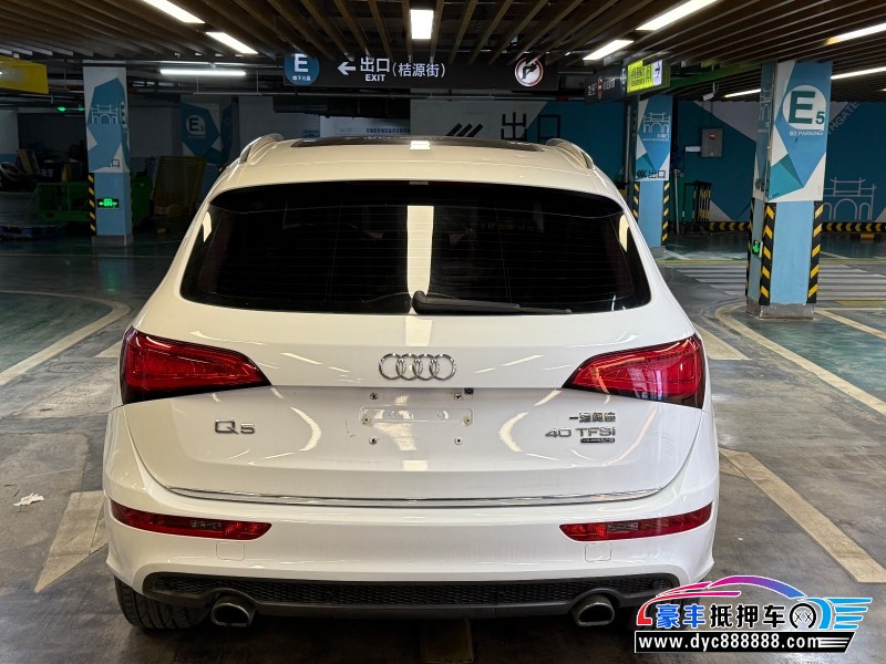 18年奥迪Q5SUV抵押车出售