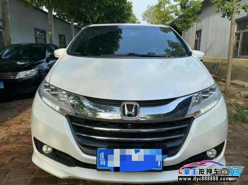 17年本田奥德赛轿车抵押车出售