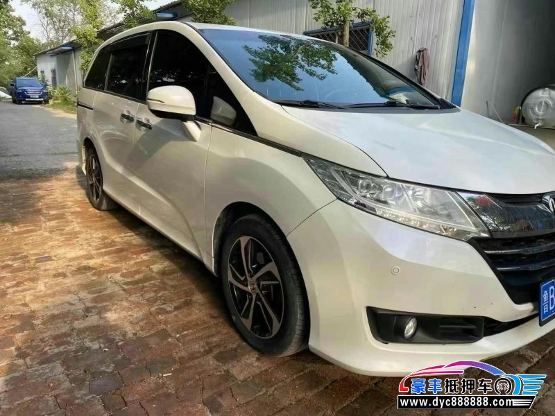 17年本田奥德赛轿车抵押车出售