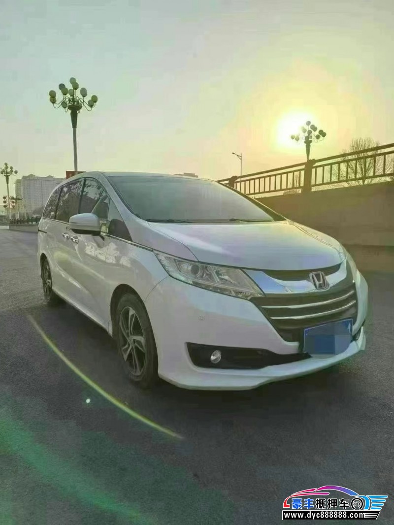 17年本田奥德赛轿车抵押车出售