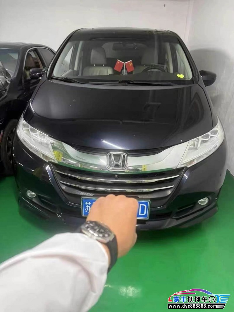 16年本田奥德赛轿车抵押车出售