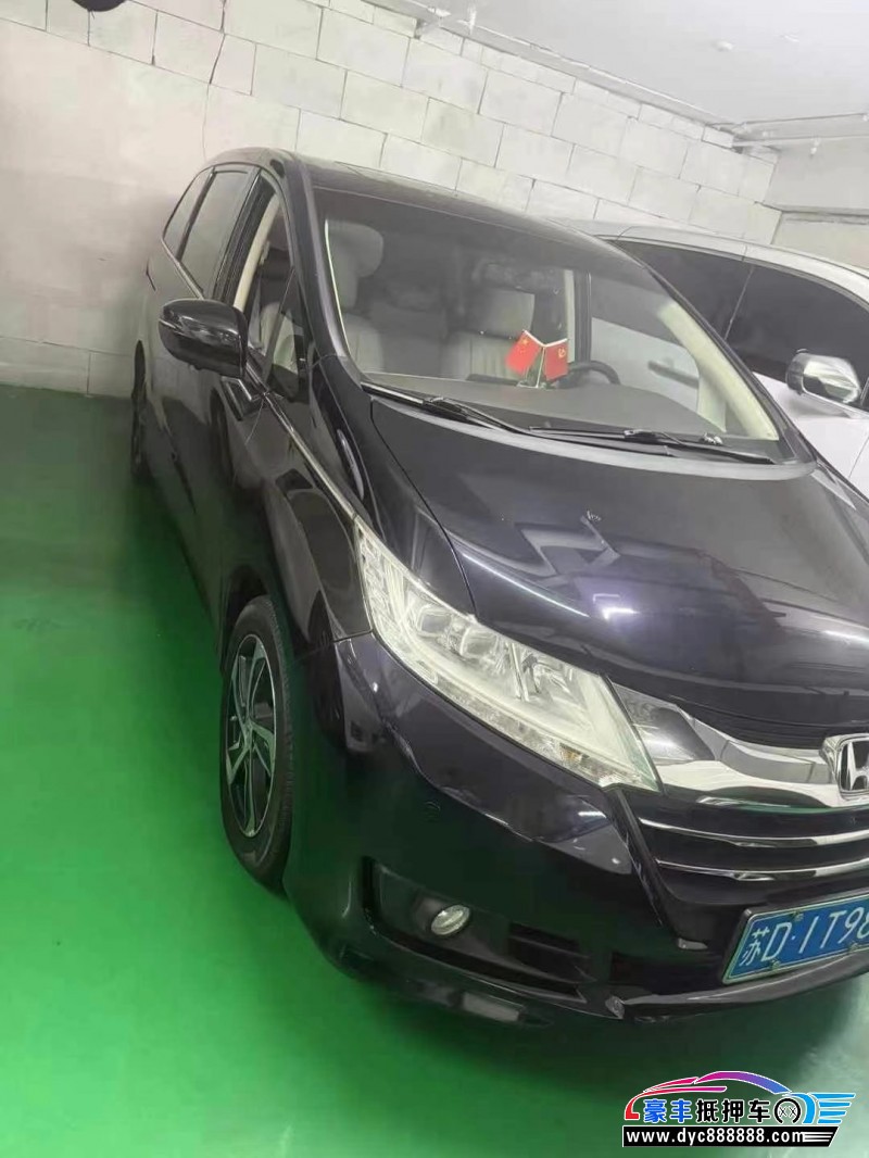 16年本田奥德赛轿车抵押车出售