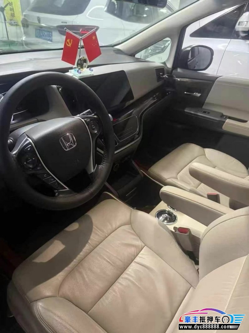 16年本田奥德赛轿车抵押车出售