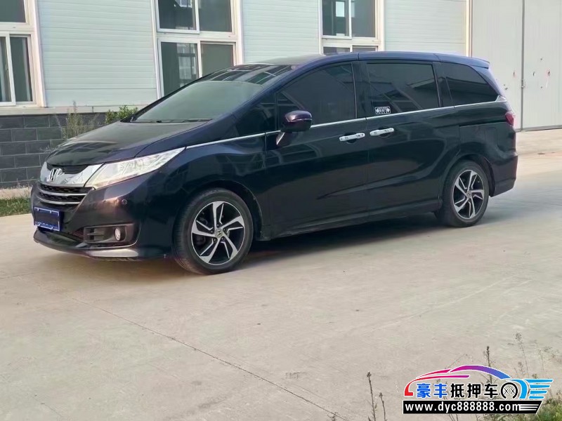 18年本田奥德赛轿车抵押车出售