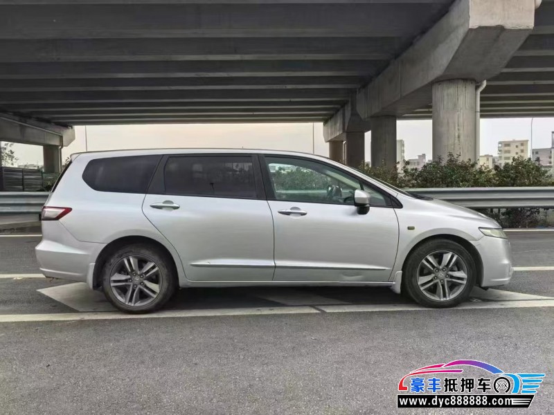 10年本田奥德赛轿车抵押车出售