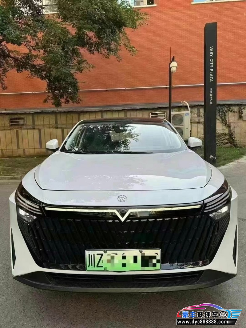 25年启辰大V轿车抵押车出售