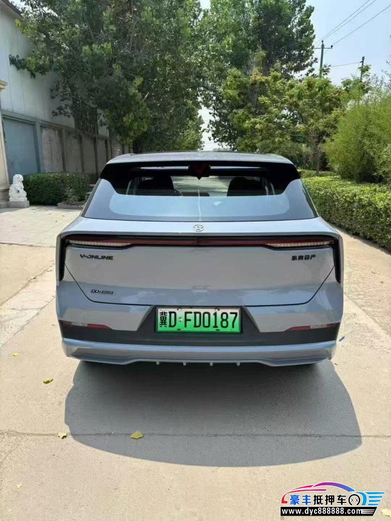 25年启辰大V轿车抵押车出售