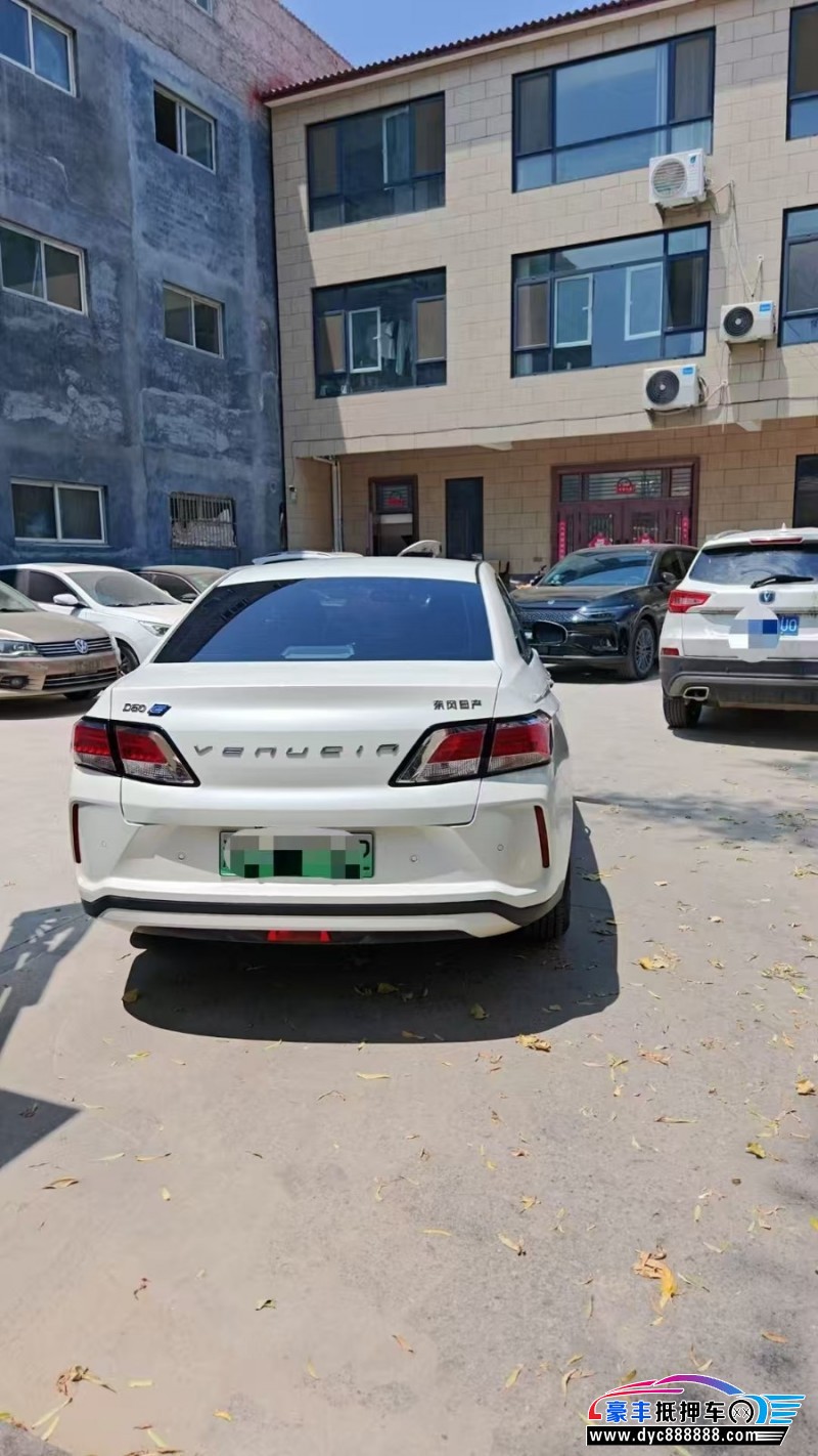 23年启辰D60轿车抵押车出售