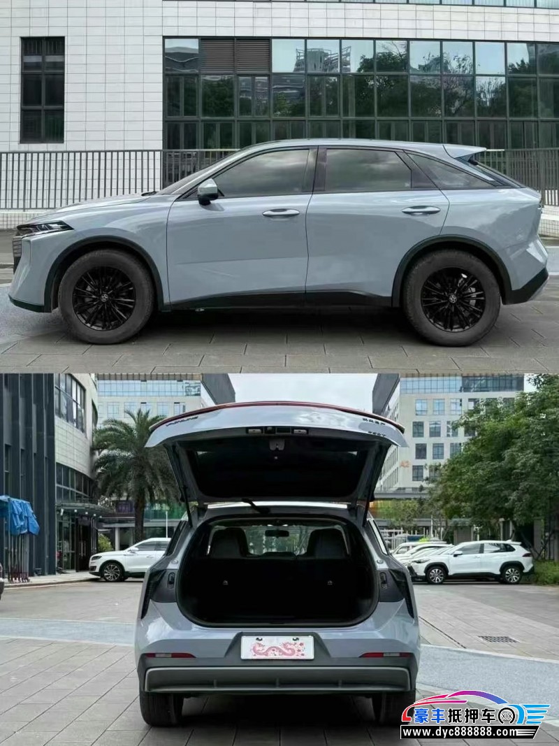 23年启辰大V轿车抵押车出售