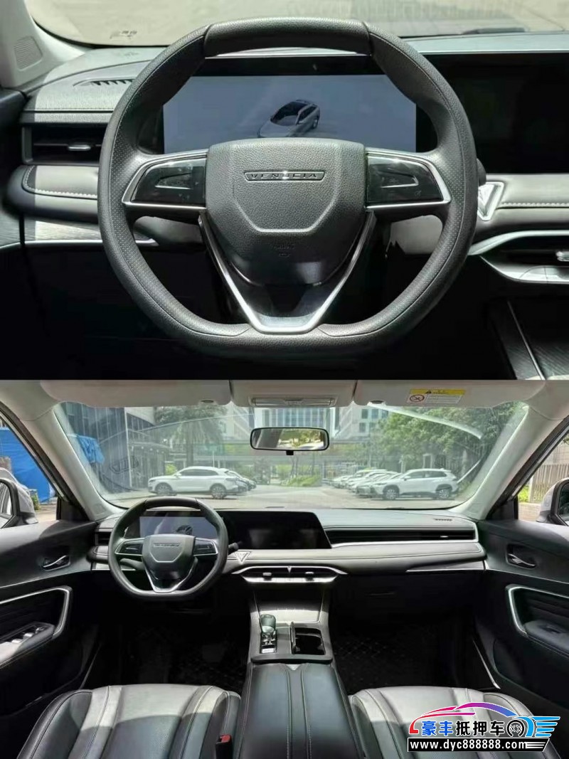 23年启辰大V轿车抵押车出售