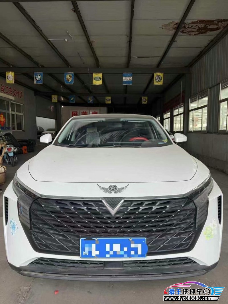 抵押车出售22年启辰大V轿车
