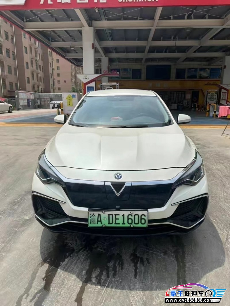 20年启辰D60轿车抵押车出售