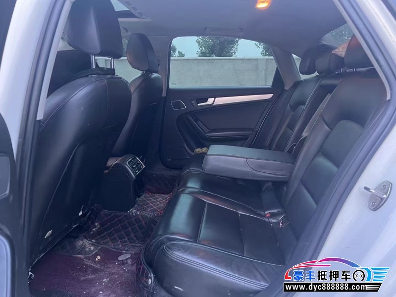 16年奥迪A4轿车抵押车出售