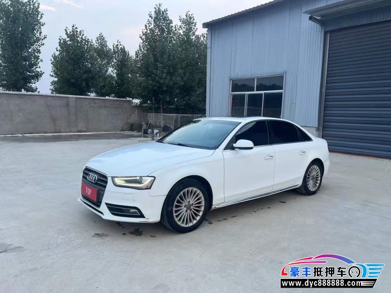 16年奥迪A4轿车抵押车出售