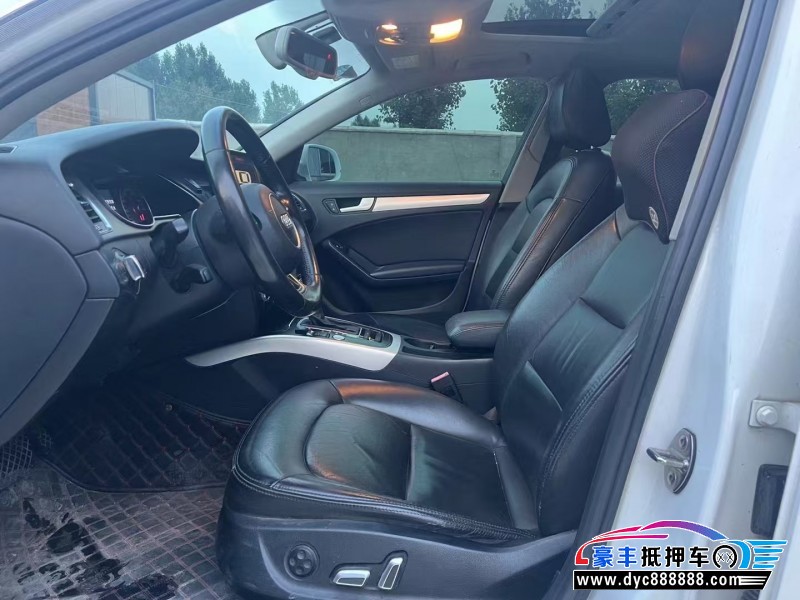 16年奥迪A4轿车抵押车出售