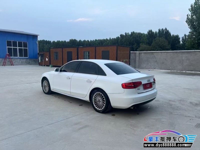 16年奥迪A4轿车抵押车出售