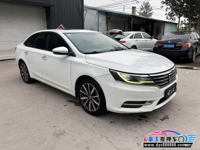 18年荣威i6轿车抵押车出售