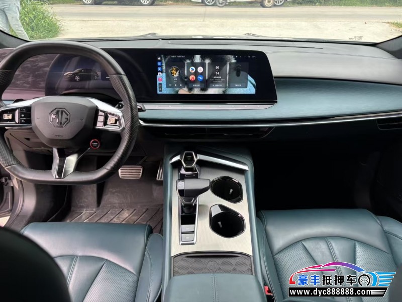 23年名爵MG轿车抵押车出售