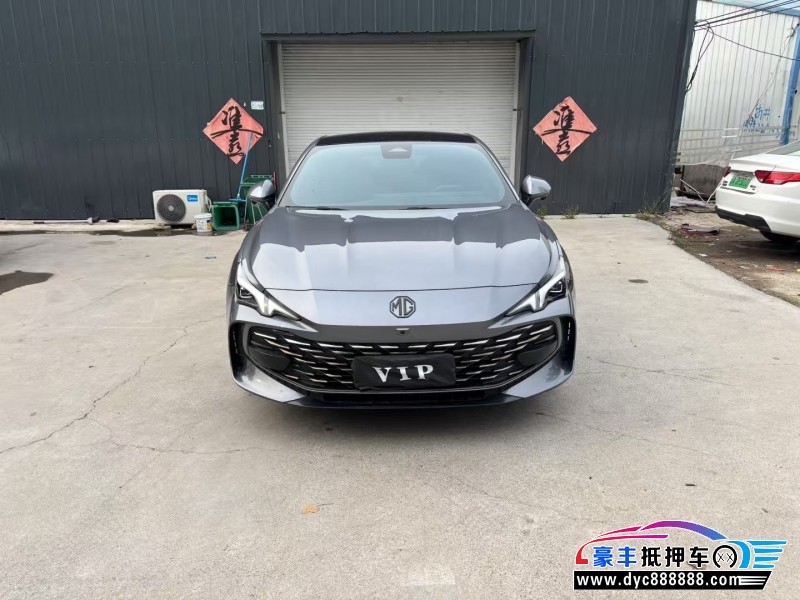 23年名爵MG轿车抵押车出售