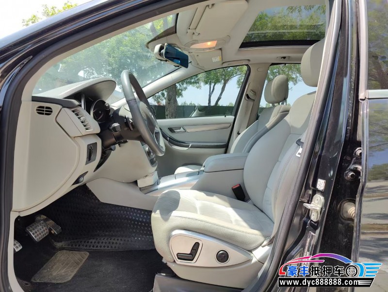 16年奔驰R轿车抵押车出售