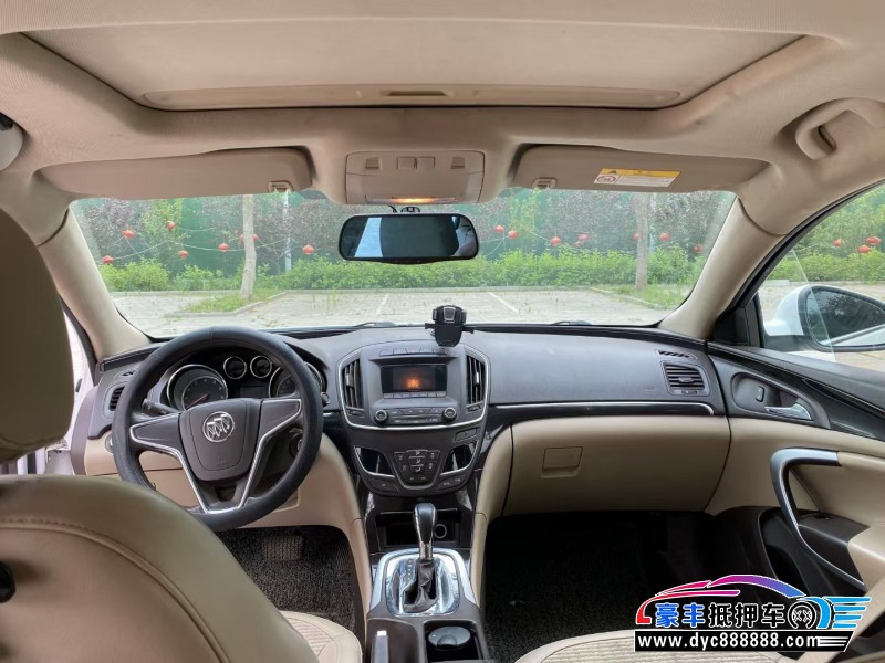 14年别克君威轿车抵押车出售