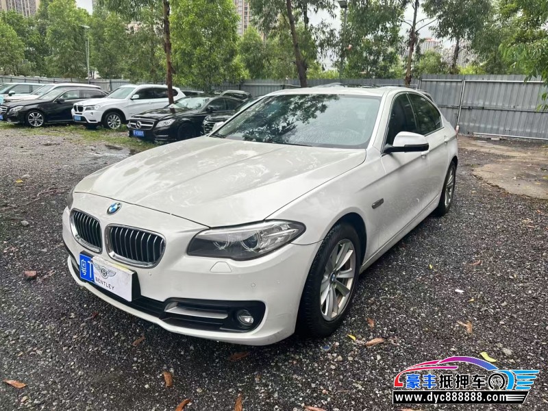 17年宝马5系轿车抵押车出售