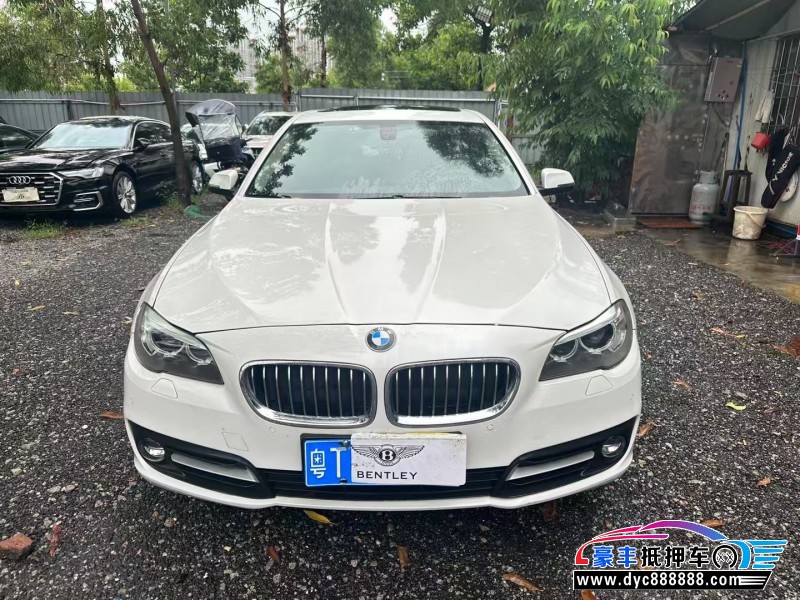 17年宝马5系轿车抵押车出售