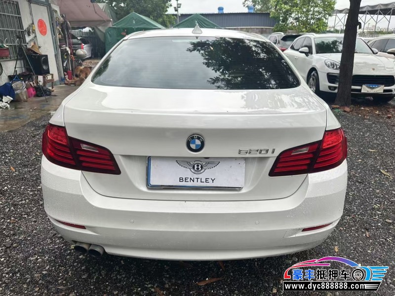 17年宝马5系轿车抵押车出售