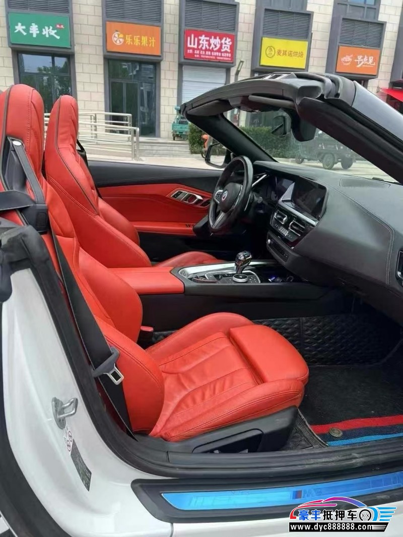 20年宝马Z4轿车抵押车出售