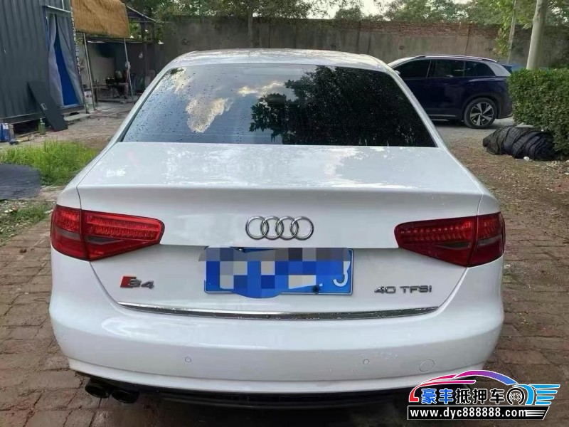 14年奥迪A4L轿车抵押车出售
