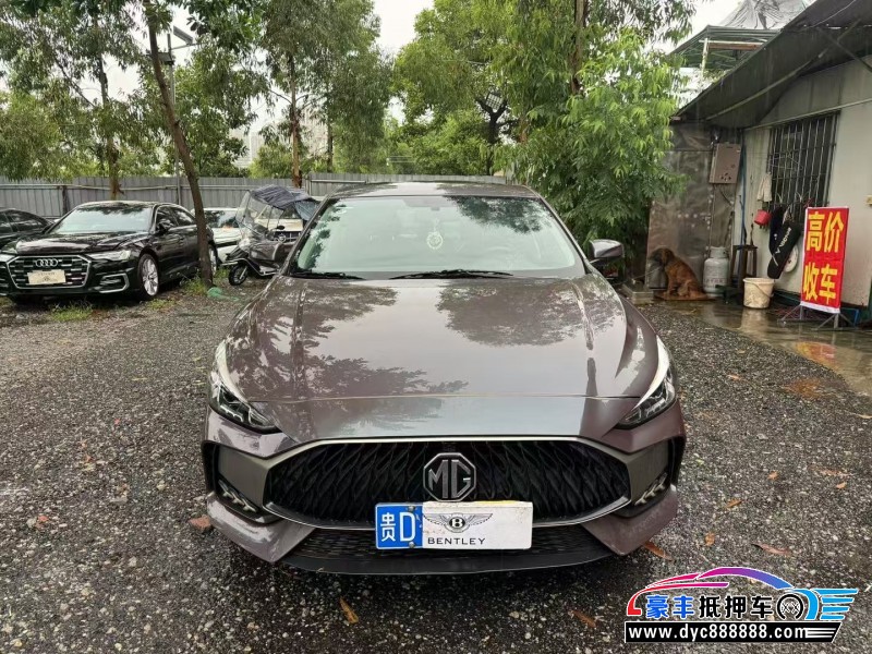 23年名爵5轿车抵押车出售