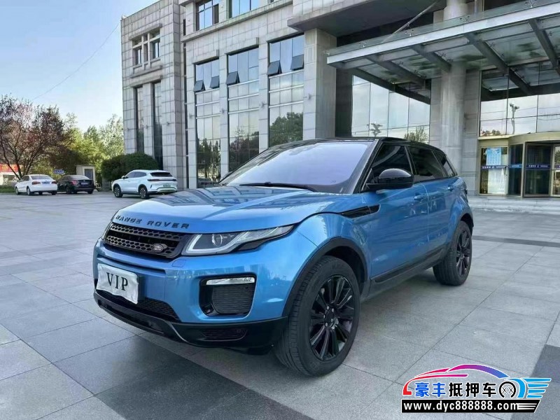 16年路虎揽胜极光轿车抵押车出售