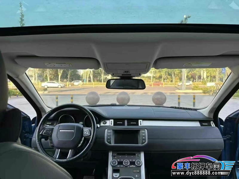 16年路虎揽胜极光轿车抵押车出售