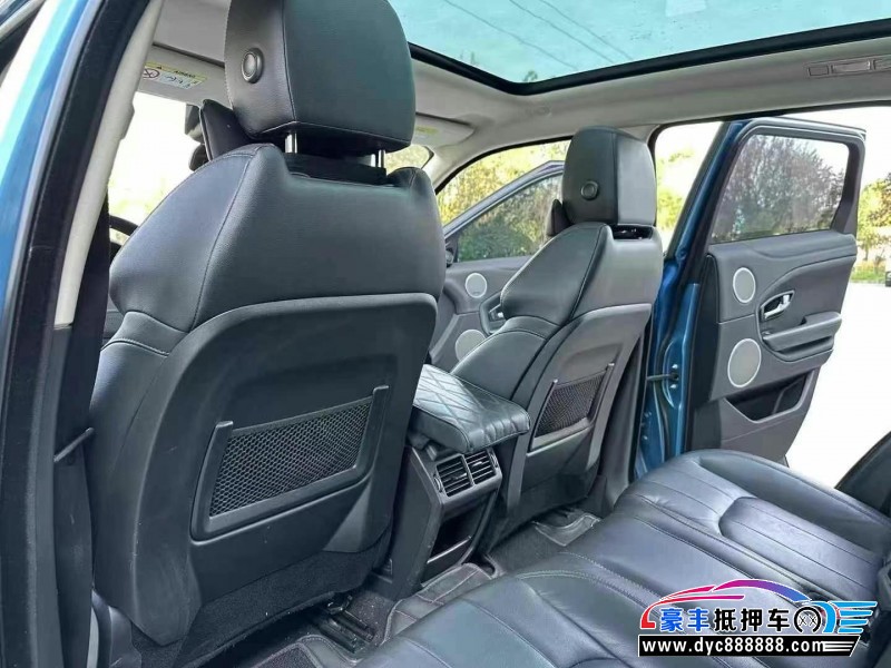 16年路虎揽胜极光轿车抵押车出售