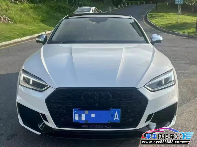 19年奥迪A5轿车抵押车出售