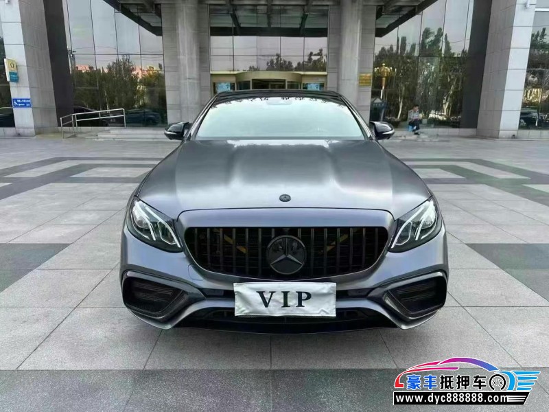 18年奔驰E轿车抵押车出售