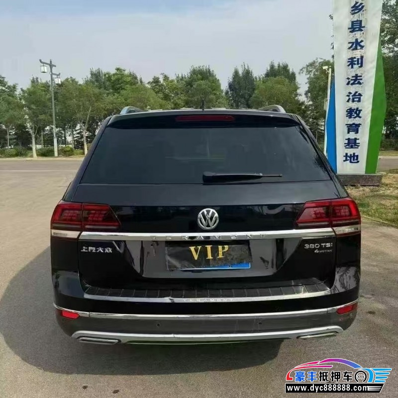 18年大众途昂轿车抵押车出售