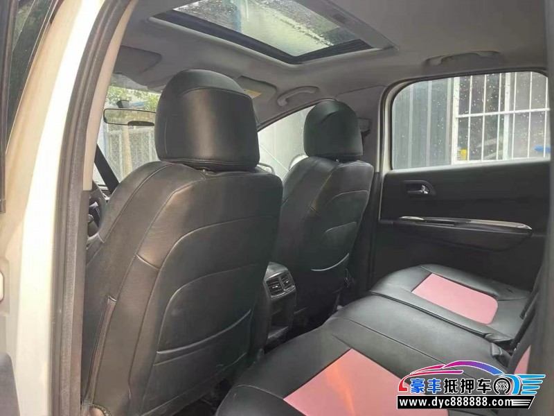 15年标致3008轿车抵押车出售