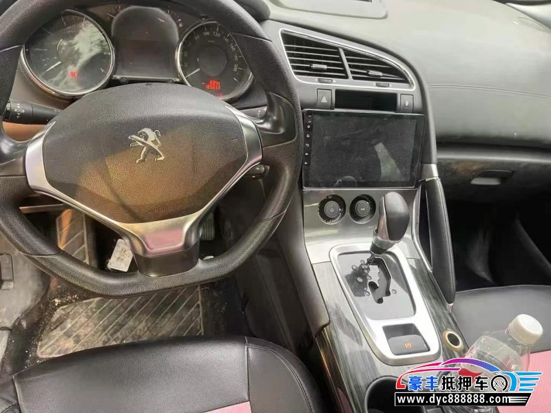 15年标致3008轿车抵押车出售