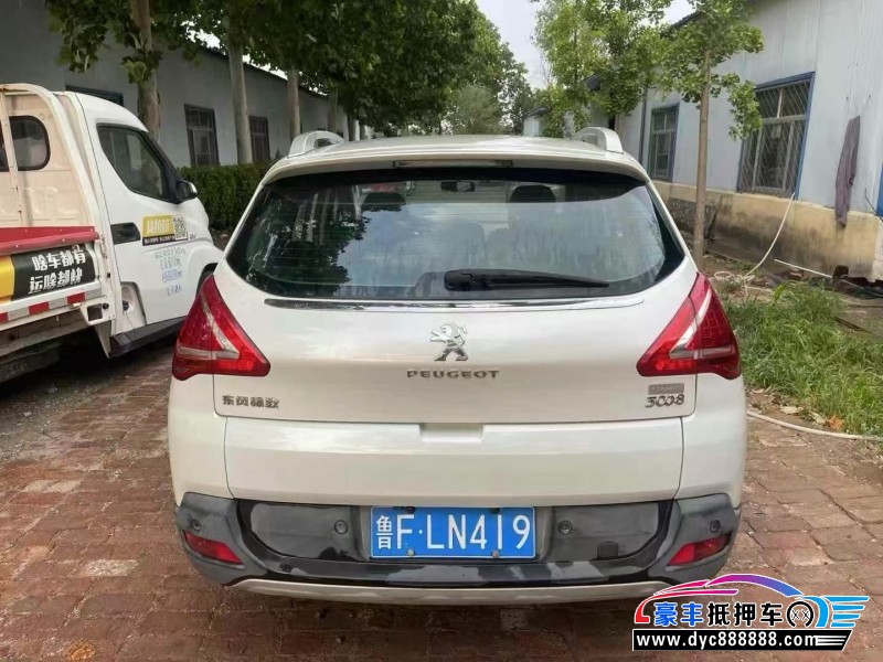 15年标致3008轿车抵押车出售