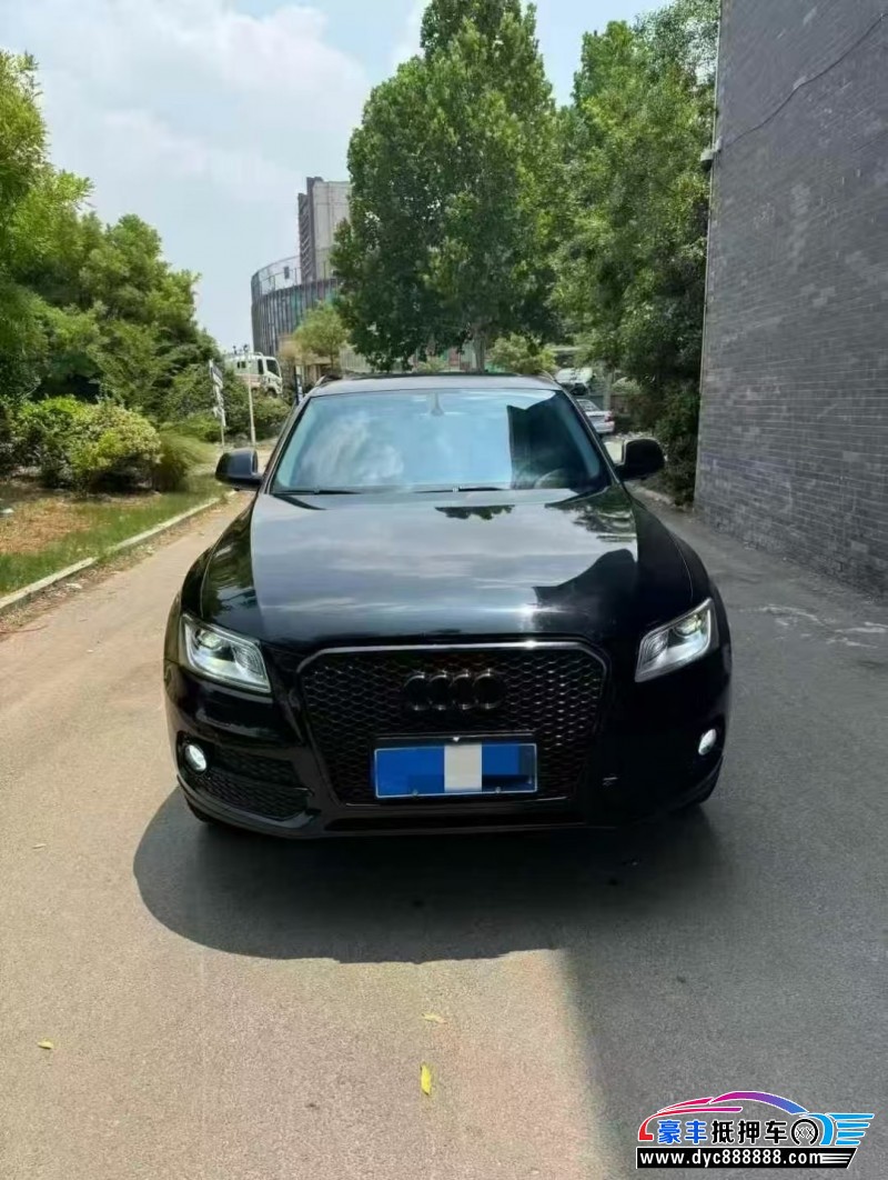 16年奥迪Q5轿车抵押车出售