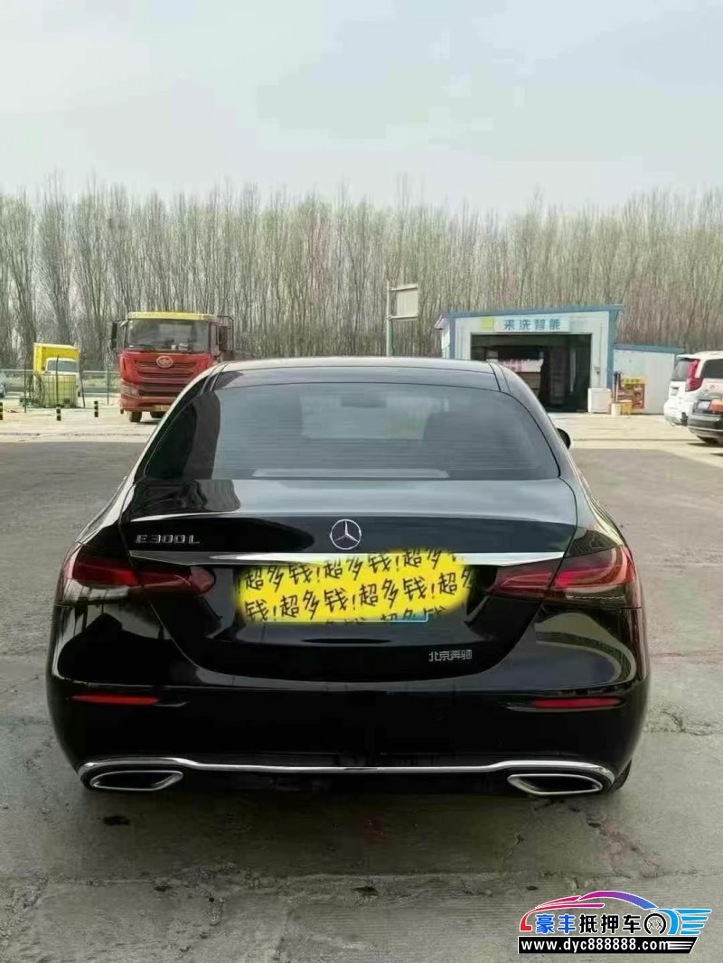 23年奔驰E轿车抵押车出售