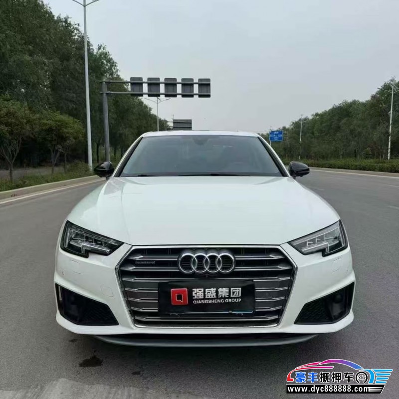 19年奥迪A4L轿车抵押车出售
