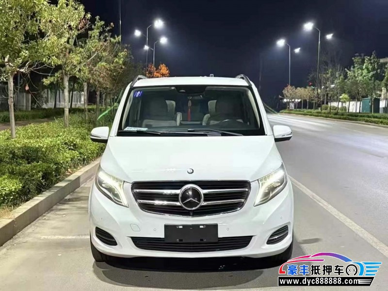 16年奔驰V轿车抵押车出售