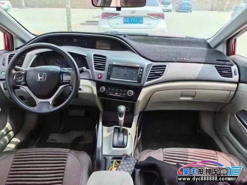 15年本田思域轿车抵押车出售