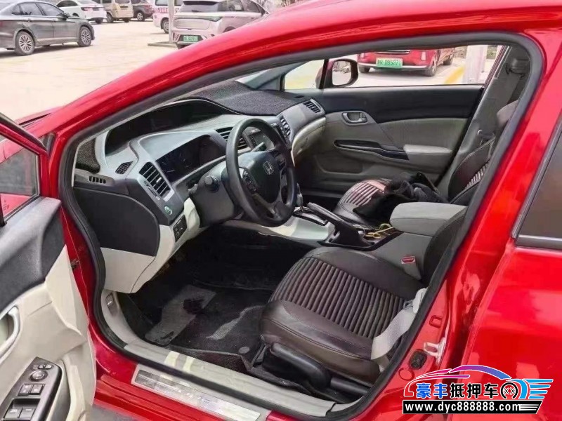 15年本田思域轿车抵押车出售