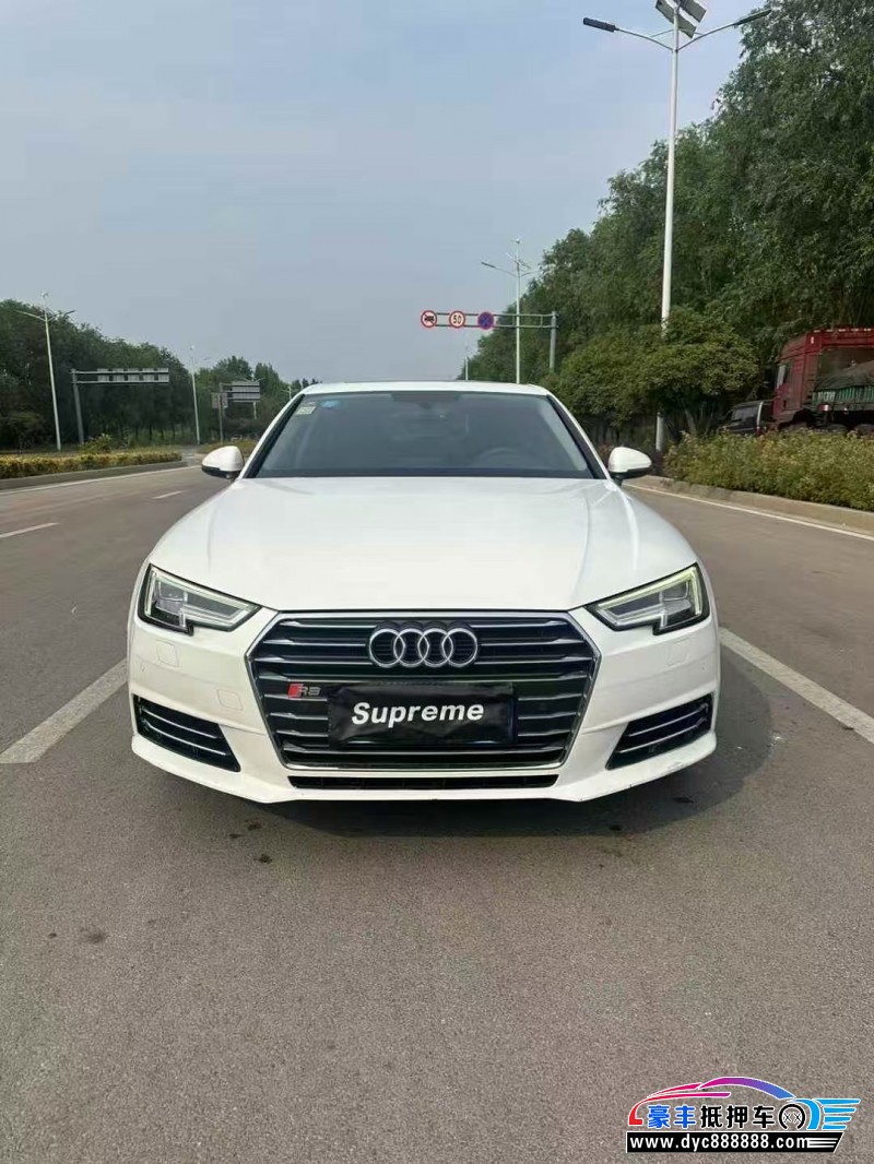 17年奥迪A4L轿车抵押车出售