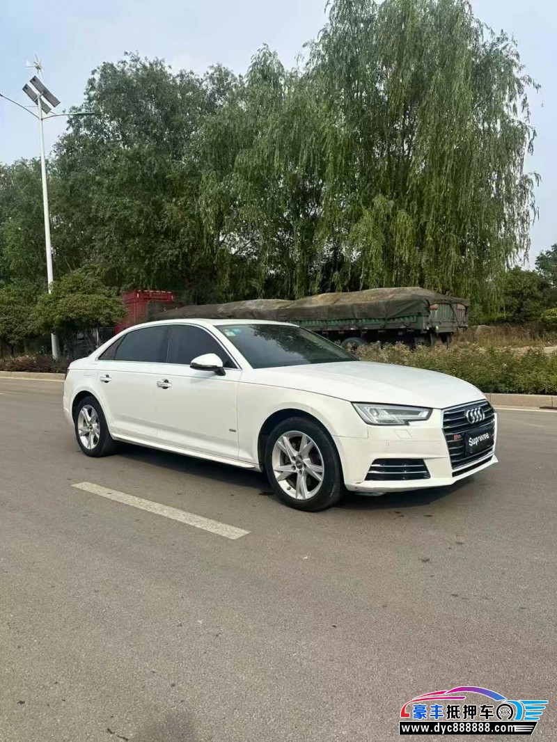 17年奥迪A4L轿车抵押车出售